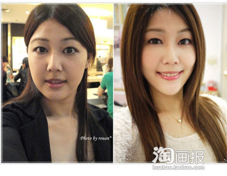 face slimming exercises before and after 8 weeks